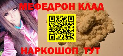 ГАЛЛЮЦИНОГЕННЫЕ ГРИБЫ Бузулук