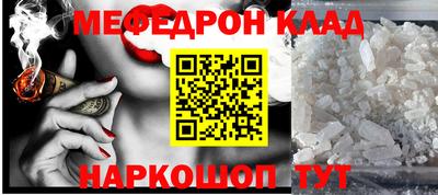 сатива Берёзовский