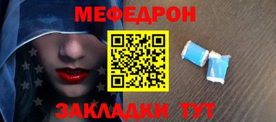 не бодяженный Беслан