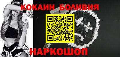 сатива Берёзовский