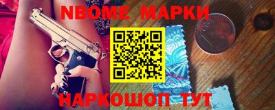 сатива Берёзовский