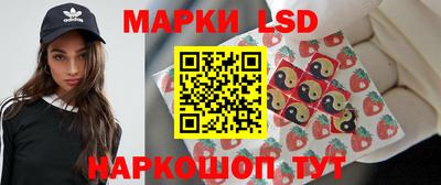 не бодяженный Беслан
