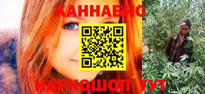 не бодяженный Беслан