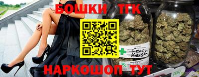 сатива Берёзовский