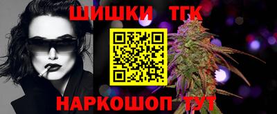 не бодяженный Беслан