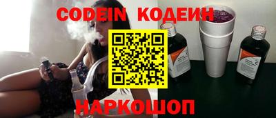 не бодяженный Беслан
