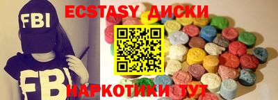 не бодяженный Беслан