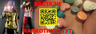 сатива Берёзовский