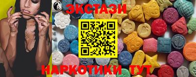 сатива Берёзовский