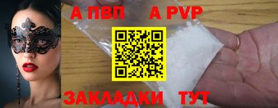 не бодяженный Беслан