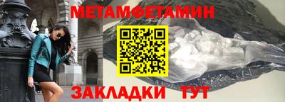 не бодяженный Беслан