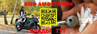не бодяженный Беслан