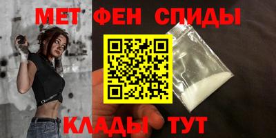 сатива Берёзовский