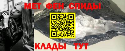 не бодяженный Беслан