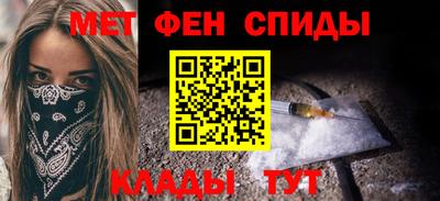 не бодяженный Беслан