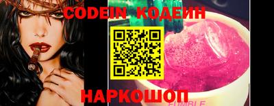 бошки Бугуруслан