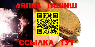 не бодяженный Беслан