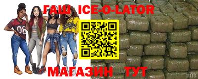 сатива Берёзовский