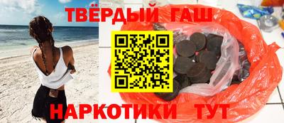 не бодяженный Беслан