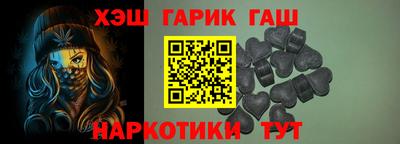 сатива Берёзовский