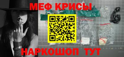 не бодяженный Беслан